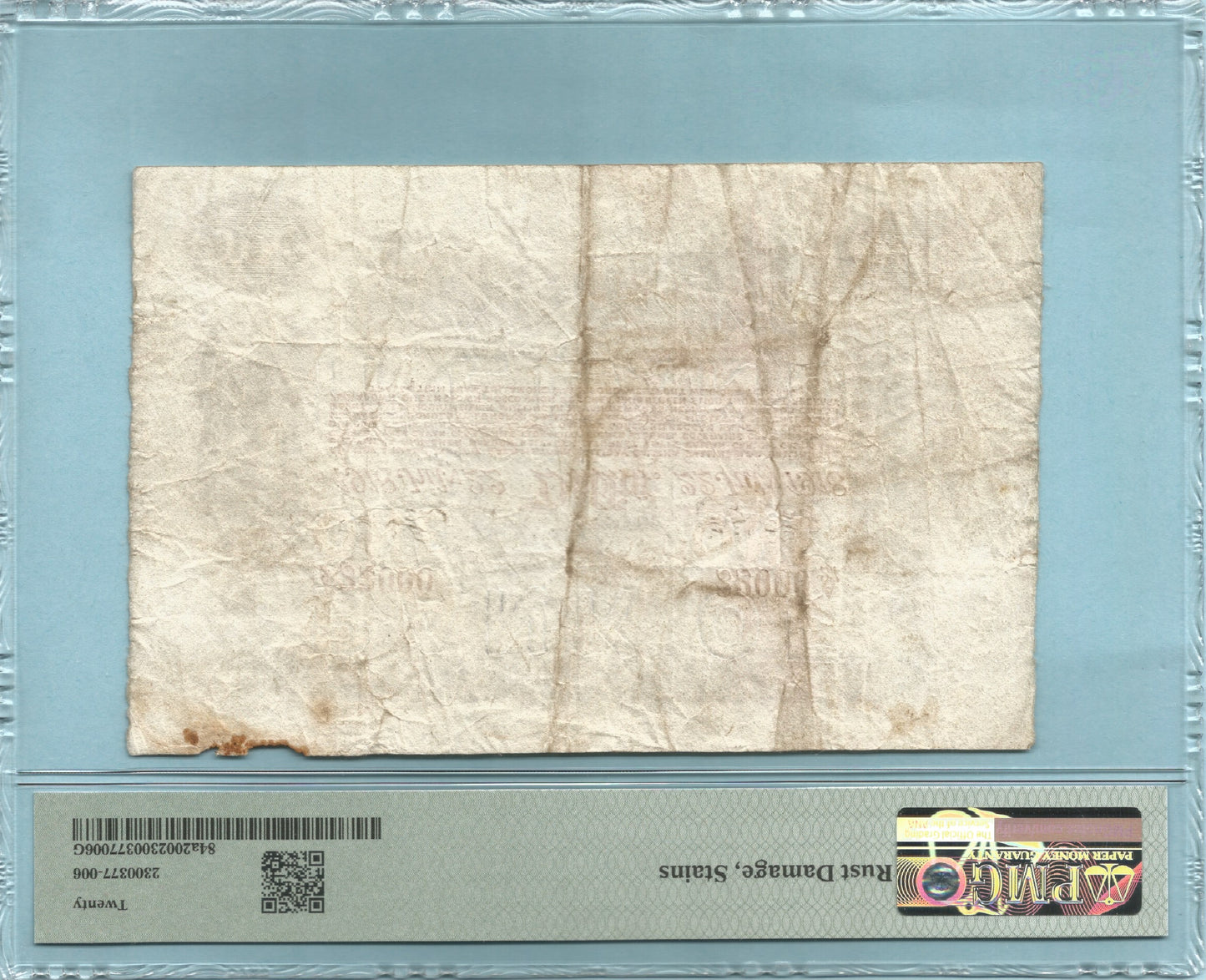 Ireland Pound - 22.7.1918 - P#84a - PMG 20