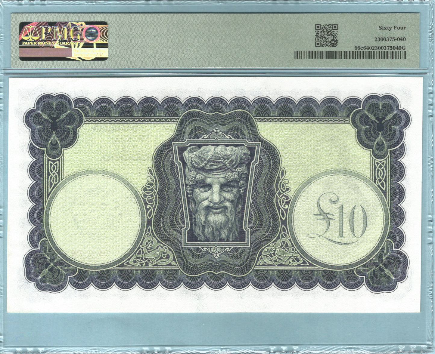 Ireland 10 Pounds 10.2.1975 P#66c - PMG 64