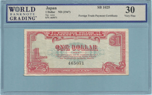 Japan Dollar - ND(1947) - SB-1025 -  WBG 30