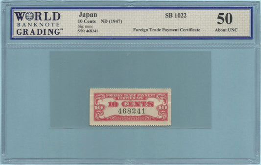 Japan 10 Cents - ND(1947) - SB 1022 -  WBG 50