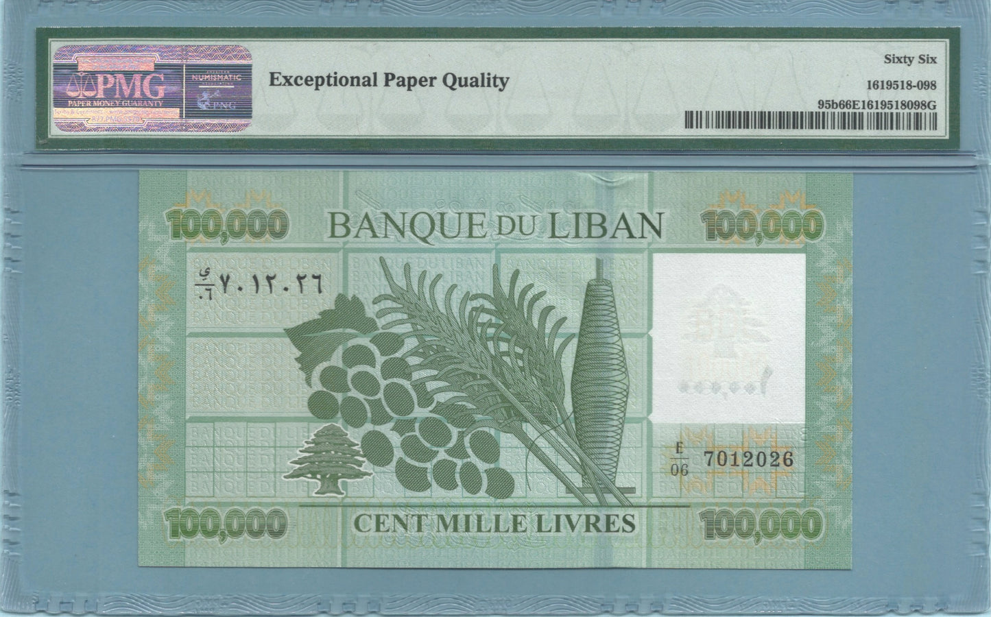 Lebanon 100,000 Livres 2012 - P#95b - PMG 66 EPQ