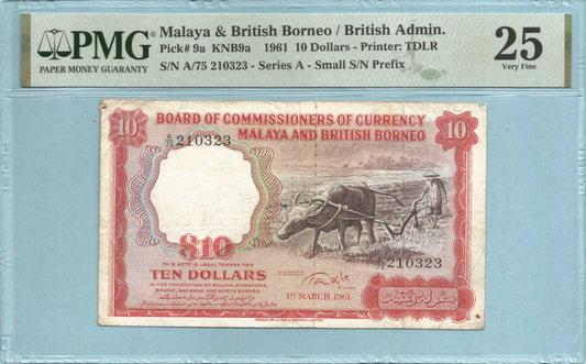 Malaya & British Borneo 10 Dollars - 1.3.1961 - P#9a - PMG 25