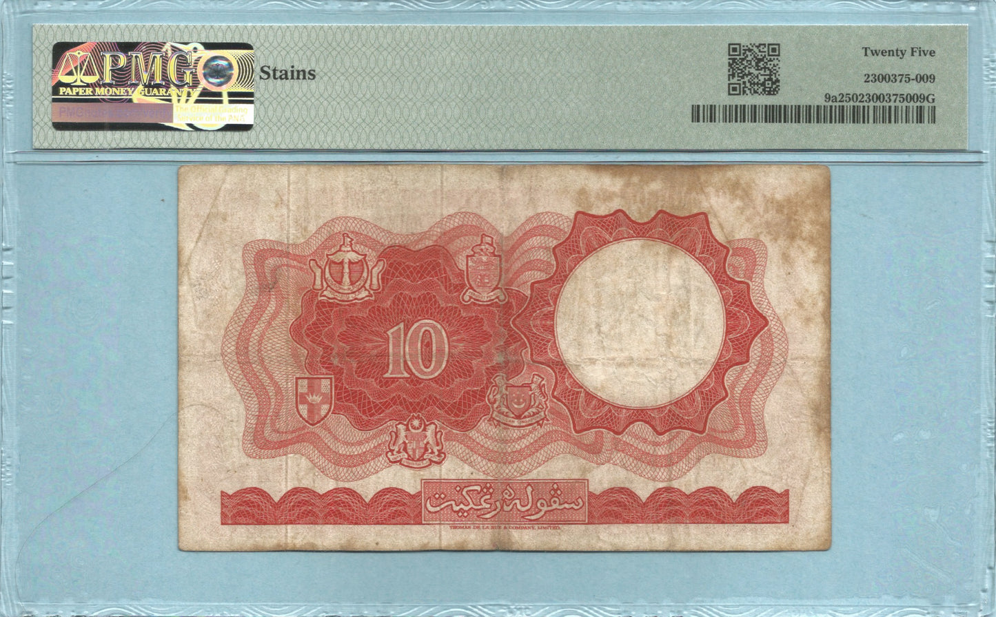 Malaya & British Borneo 10 Dollars - 1.3.1961 - P#9a - PMG 25