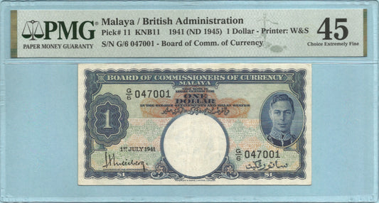 Malaya Dollar 1.7.1941 - P#11 - PMG 45