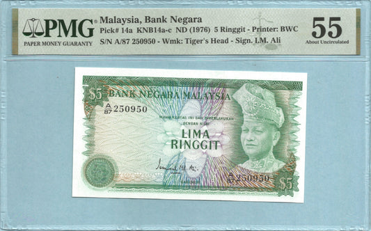 Malaysia 5 Ringgit ND(1976) - P#14 - PMG 55