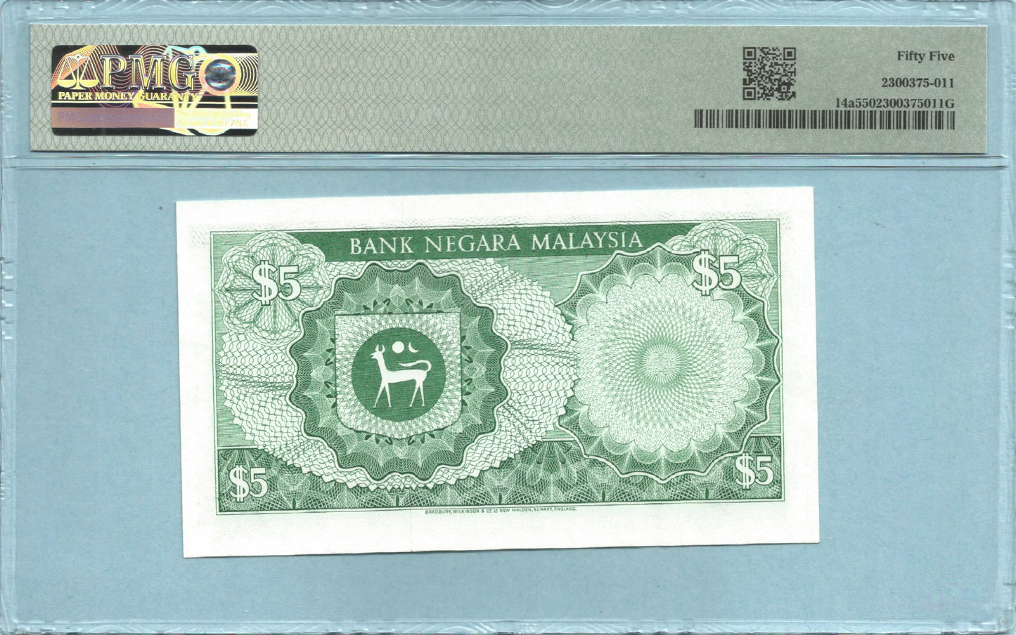 Malaysia 5 Ringgit ND(1976) - P#14 - PMG 55