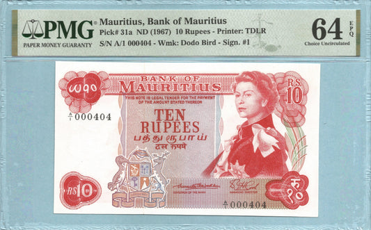 Mauritius 10 Rupees - ND(1967) - P#31a - PMG 64 EPQ Serial # A/1 000404