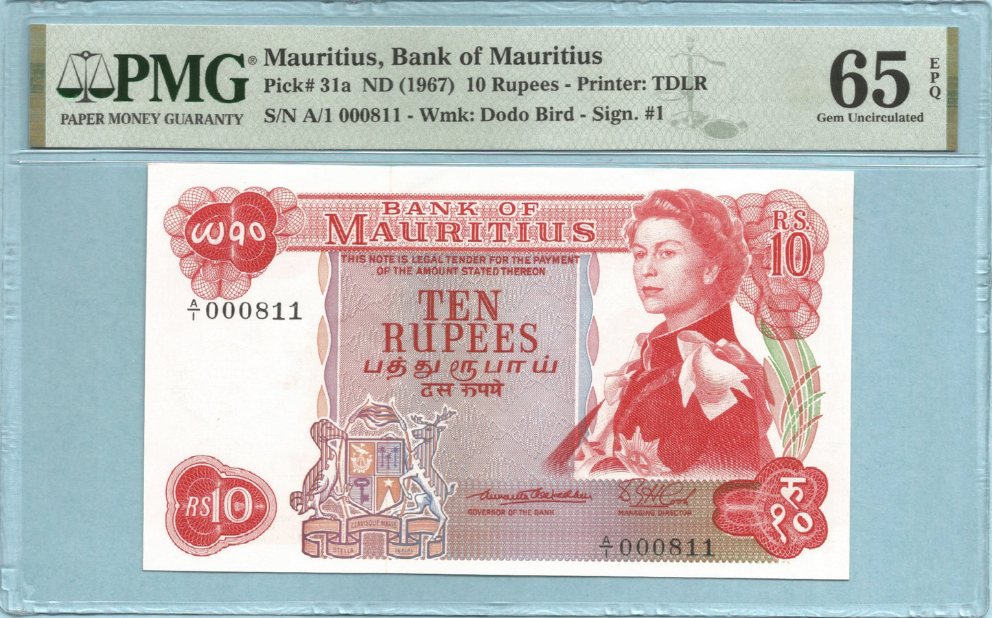 Mauritius 10 Rupees - ND(1967) - P#31a - PMG 65 EPQ - Serial # A/1 000811