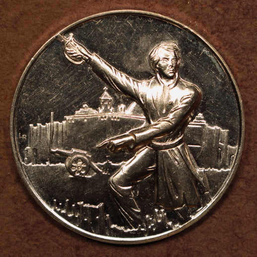 Mexico Silver Medal ND Battle of San Patricio 1847 - 39mm - Minor Hairlines