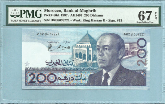 Morocco 200 Dirhams 1987/AH1407 - P#66d - PMG 67 EPQ