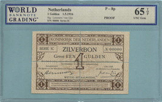Netherlands Gulden 1.5.1916 - P#8p - PROOF - WBG 65 TOP