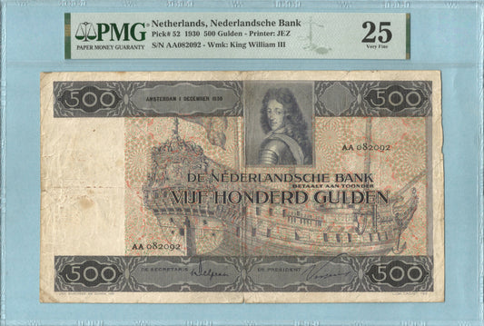 Netherlands 500 Gulden - 1930 - P#52 - PMG 25