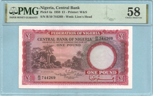 Nigeria Pound - 15.9.1958 - P#4a - PMG 58