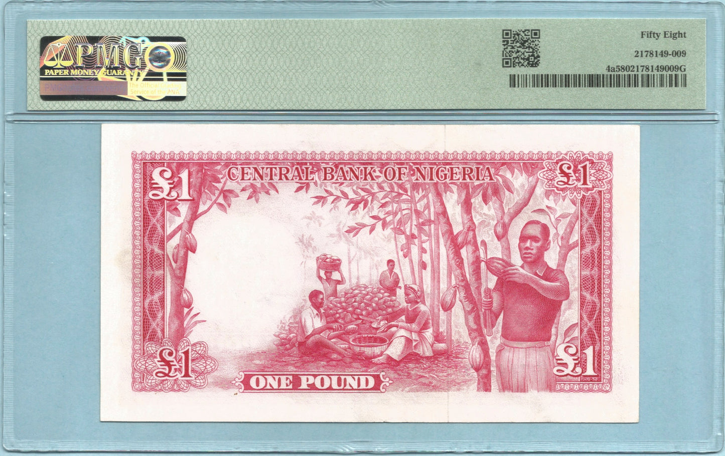 Nigeria Pound - 15.9.1958 - P#4a - PMG 58