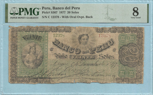 Peru 20 Soles - 1.12.1877 - P#S367 - PMG 8 - Tears