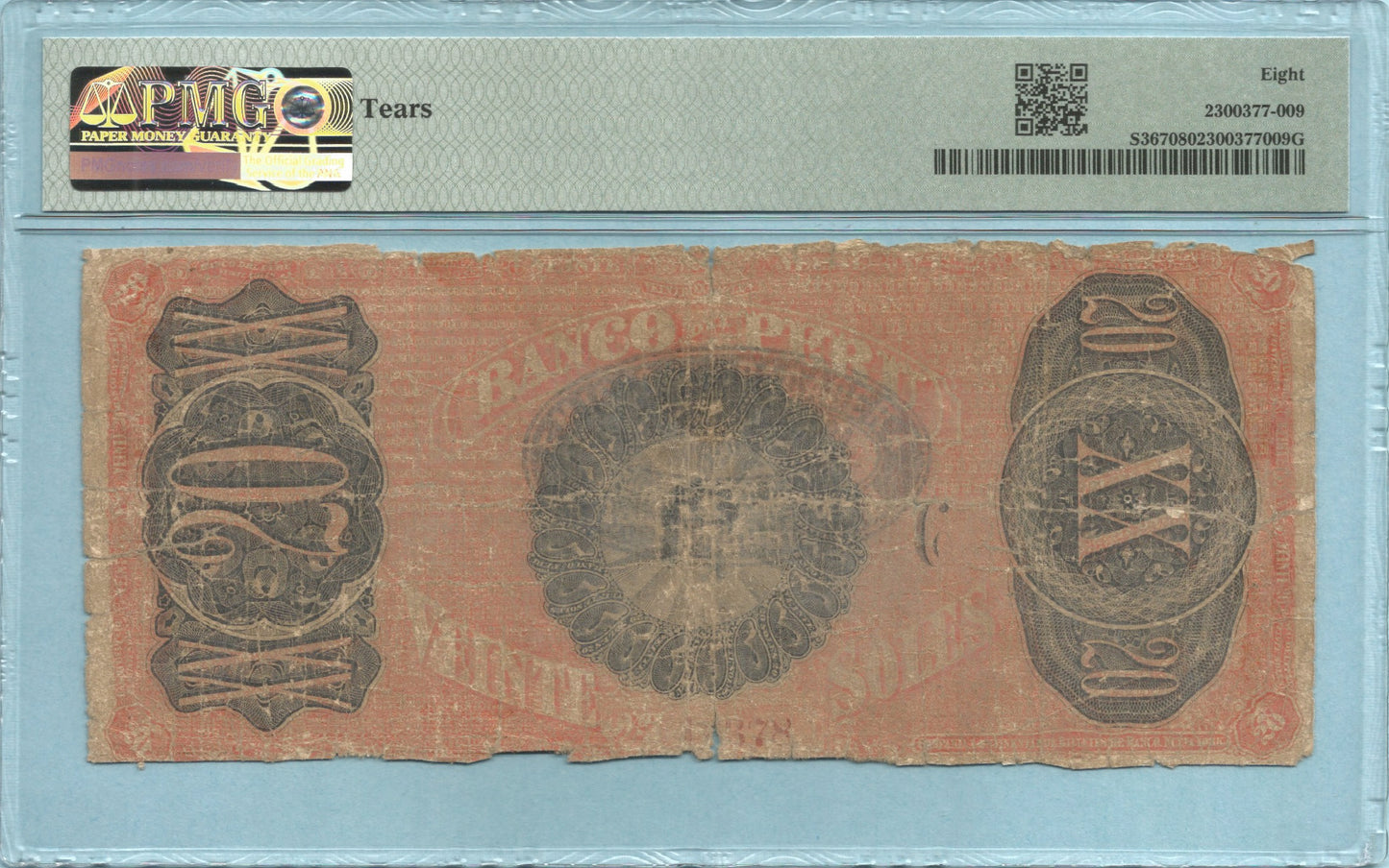 Peru 20 Soles - 1.12.1877 - P#S367 - PMG 8 - Tears