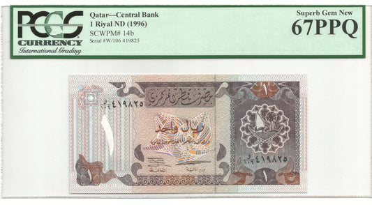 Qatar 1 Riyal - ND(1996) - P#14b - PCGS 67 PPQ