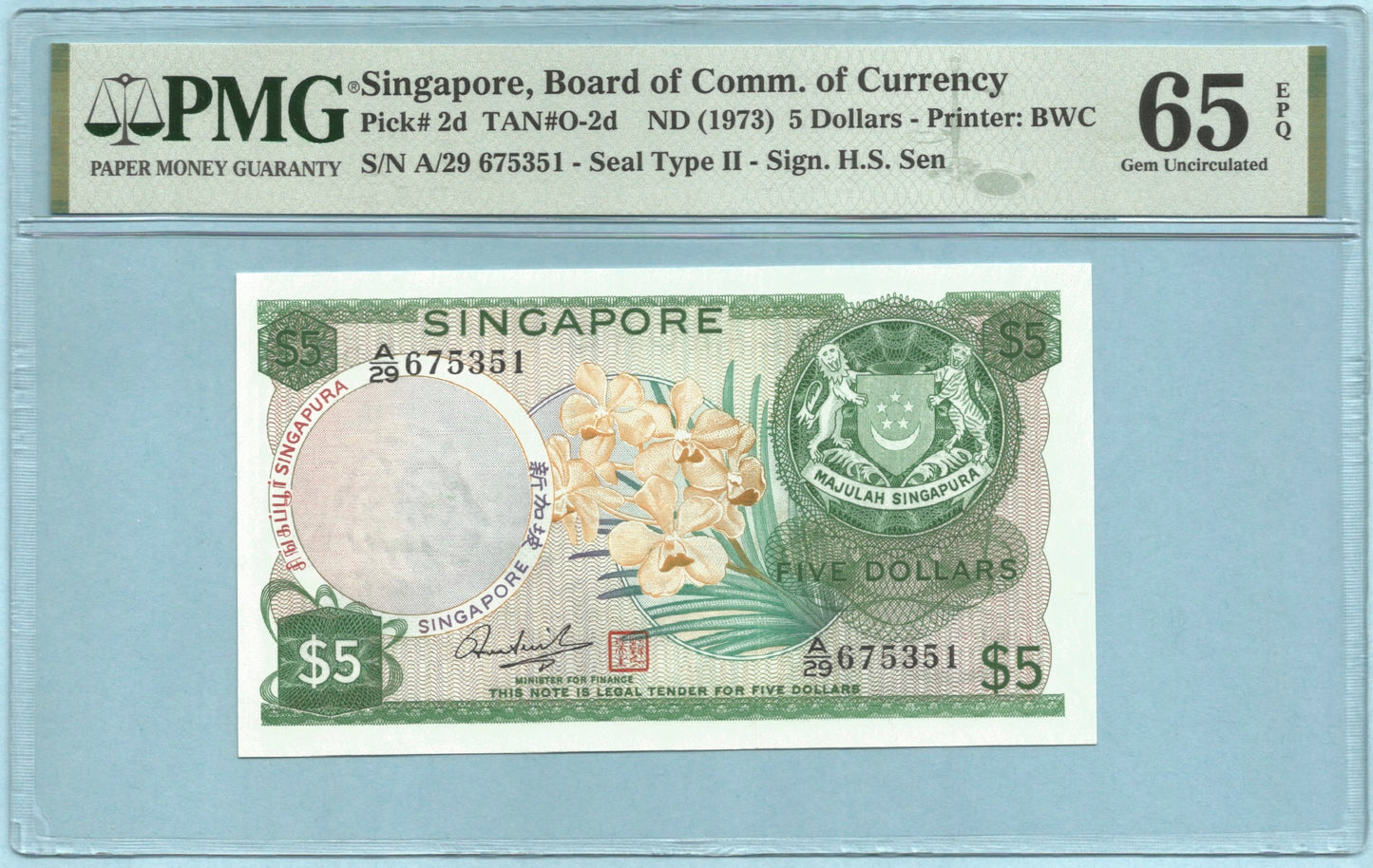 Singapore 5 Dollars - ND(1973) - P#2d - PMG 65 EPQ