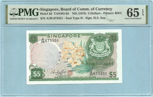 Singapore 5 Dollars - ND(1973) - P#2d - PMG 65 EPQ
