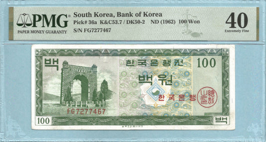South Korea 100 Won - ND(1962) - P#36a - PMG 40