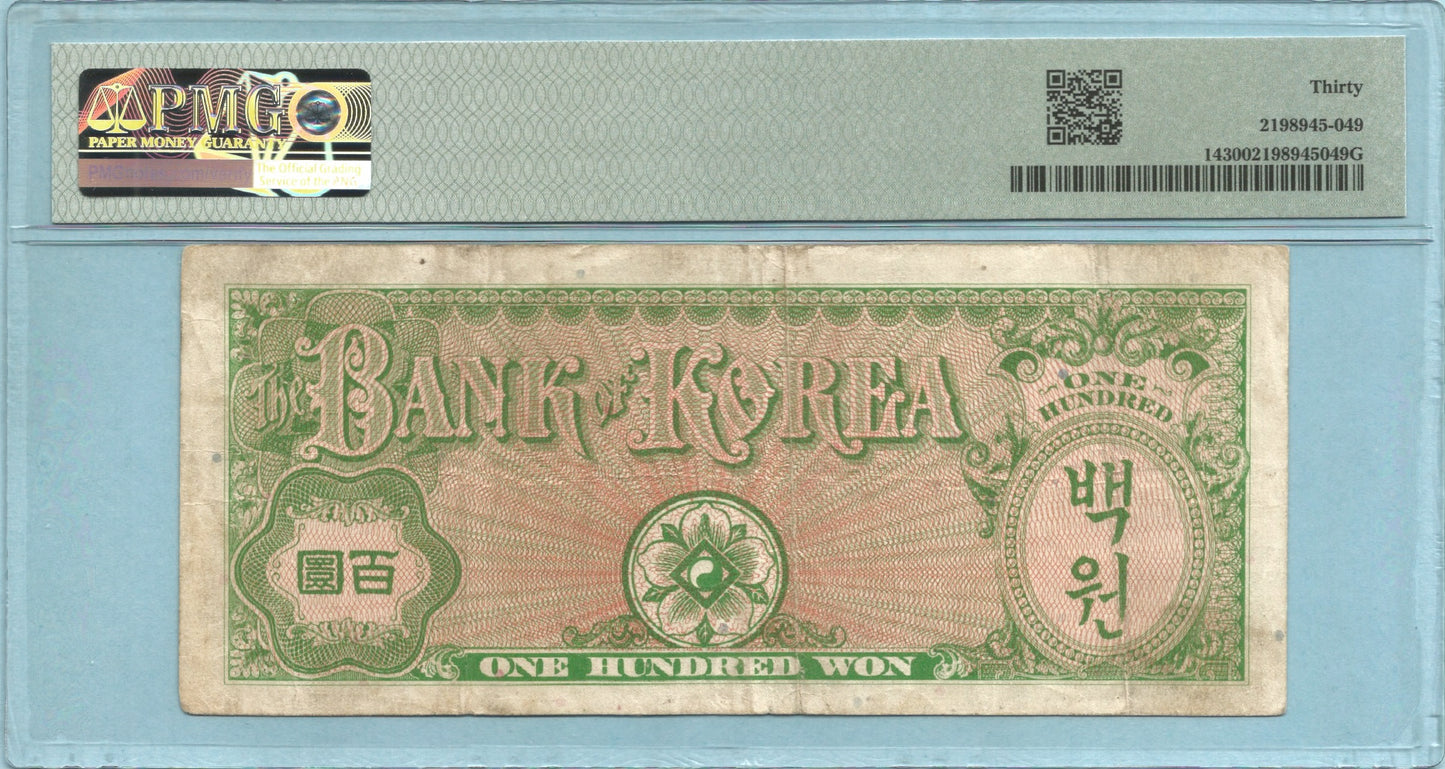 South Korea 100 Won ND(1953) - P#14 - PMG 30