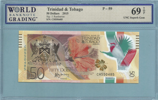 Trinidad & Tobago 50 Dollars 2015 - P#59 - WBG 69 TOP