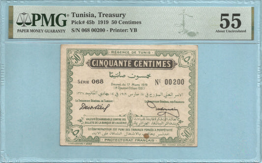 Tunisia 50 Centimes 17.3.1919 - P#45b - PMG 55 - Rust
