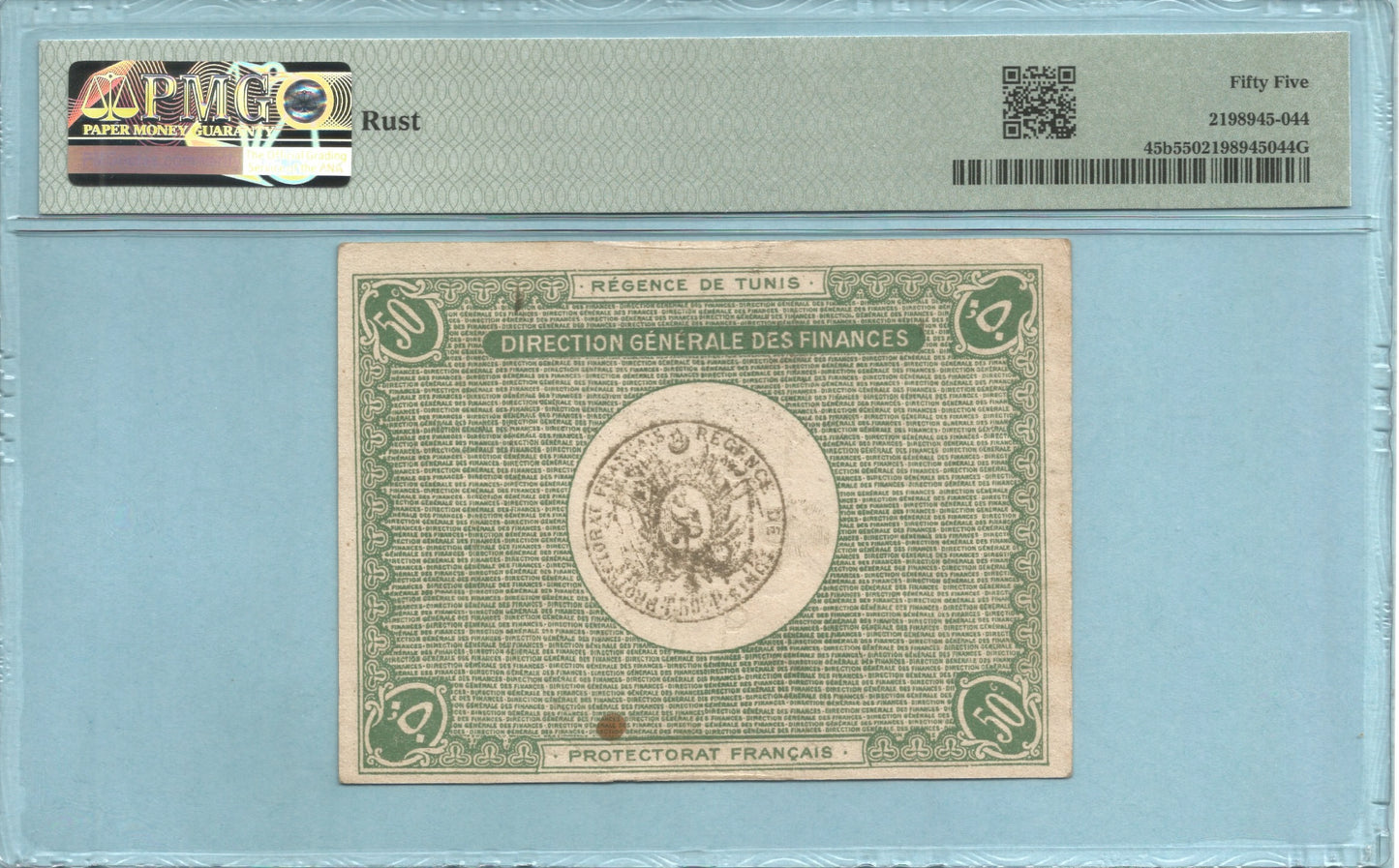 Tunisia 50 Centimes 17.3.1919 - P#45b - PMG 55 - Rust
